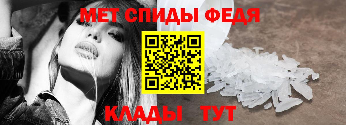 АМФ 98% Димитровград