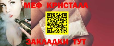 дмт Кумертау
