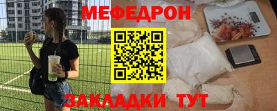 крисы Кулебаки