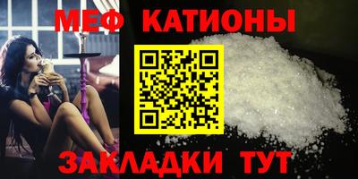 дмт Кумертау