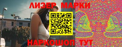 кокаин колумбия Кунгур