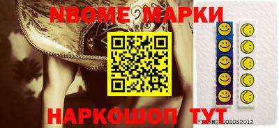 дмт Кумертау