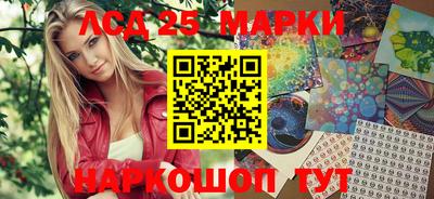кокаин колумбия Кунгур