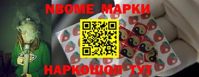 кокаин колумбия Кунгур