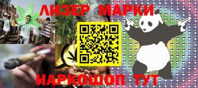дмт Кумертау