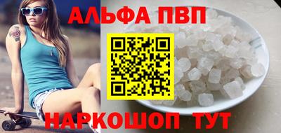 дмт Кумертау