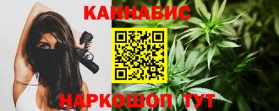 кокаин колумбия Кунгур