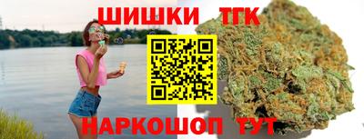 дмт Кумертау