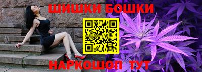 кокаин колумбия Кунгур