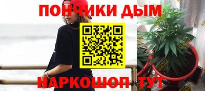 кокаин колумбия Кунгур