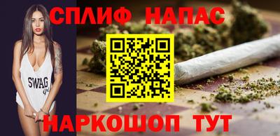 кокаин колумбия Кунгур