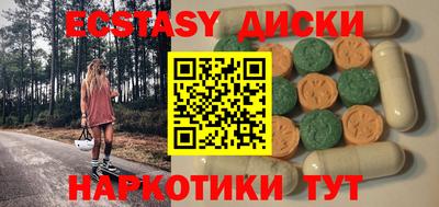 крисы Кулебаки