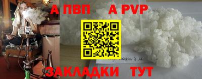 дмт Кумертау