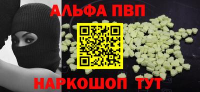 кокаин колумбия Кунгур
