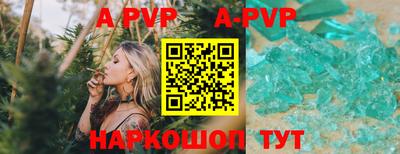 крисы Кулебаки