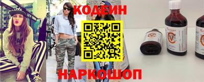 дмт Кумертау