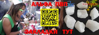 крисы Кулебаки