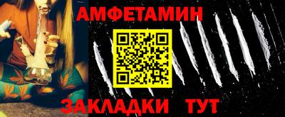 дмт Кумертау