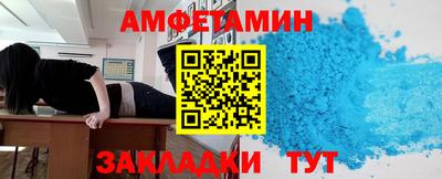 дмт Кумертау