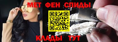 крисы Кулебаки