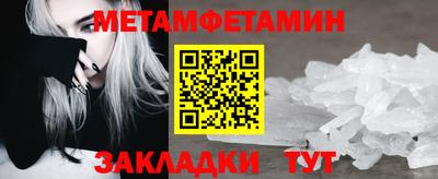 дмт Кумертау