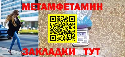 дмт Кумертау
