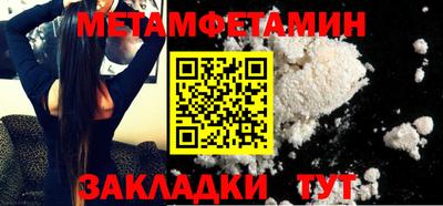 крисы Кулебаки