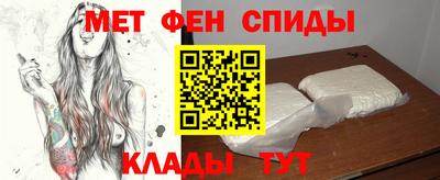 кокаин колумбия Кунгур