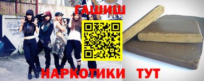 дмт Кумертау