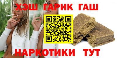 крисы Кулебаки
