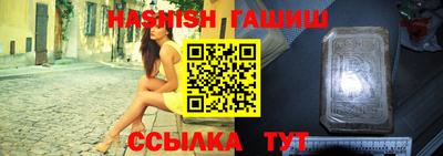 крисы Кулебаки