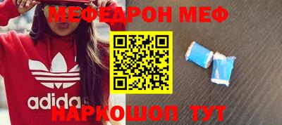 дмт Кумертау