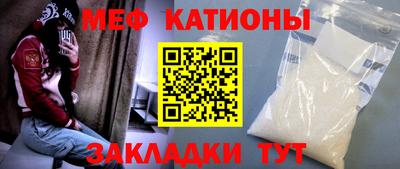 кокаин колумбия Кунгур