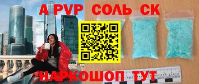кокаин колумбия Кунгур