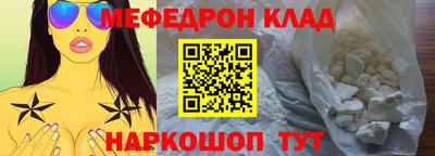 кокаин колумбия Кунгур