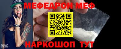 кокаин колумбия Кунгур
