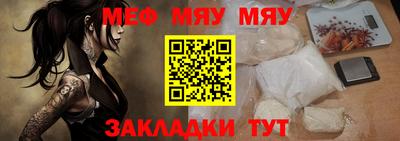 кокаин колумбия Кунгур