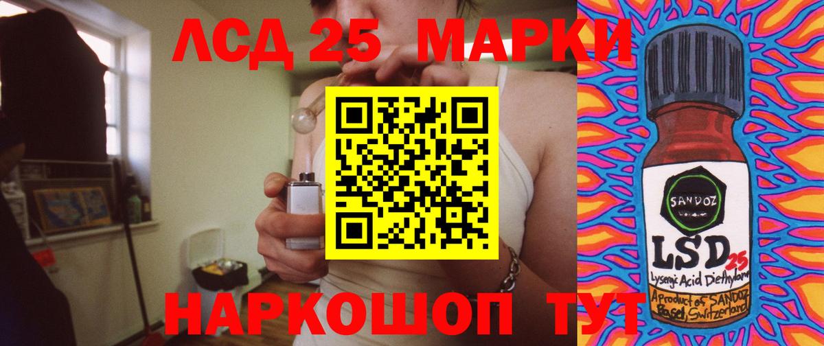 КОКАИН  Марихуана  Экстази  APVP СОЛЬ кристаллы  ГАШ  МЕФ  Димитровград  МЕФ кристаллы  Вход с VPN 