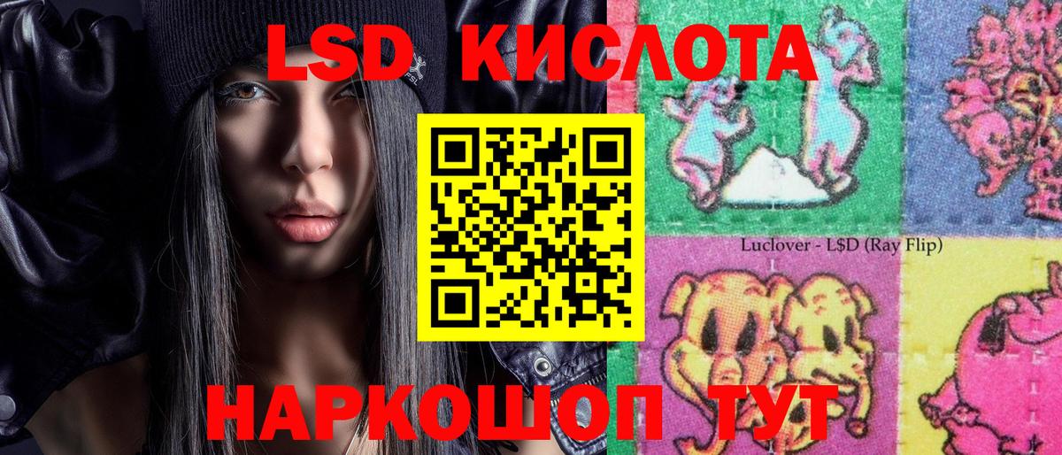Димитровград  Марки NBOMe 1,5мг  Марки NBOMe  Вход с VPN 
